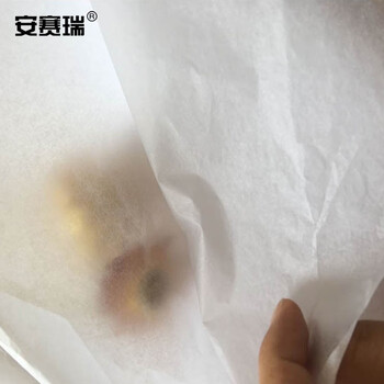 安赛瑞 拷贝纸包装纸 雪梨纸 17g衣服水彩水果包装纸 防潮纸 撑包半透明纸 60×90cm 450张/包 16466