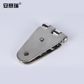 安赛瑞 不锈钢翻板合页 304不锈钢半圆合页机箱铰链折叠合页 59×37×2mm 430757