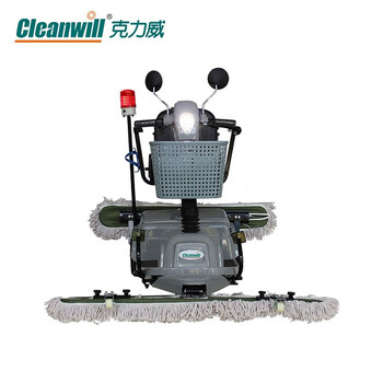 克力威 驾驶式尘推车 医院食堂物业电动拖地车 工业擦地机保洁车扫地车 锂电池款 C8 711122