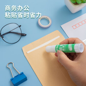 晨光(M&G)文具9g顺滑固体胶 耐用胶棒 开学必备学习办公学生手工固体黏胶 单个装ASGN7102