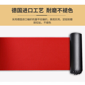 鸣固 不锈钢一米线栏杆 警戒线隔离带伸缩带加厚护栏宾馆酒店机场围栏配件5米线伸缩头