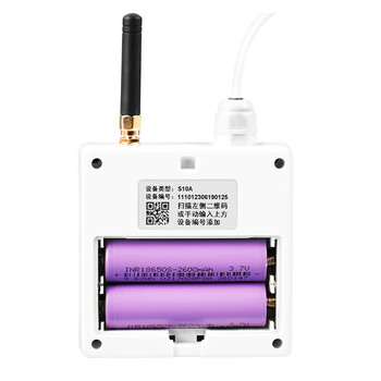 匡建仪表（CONJANT）ZW720远程温湿度采集仪 实验室工业温湿度计 远程无线温湿度报警器 