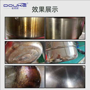 杜优克 不锈钢清洁膏 500g×5瓶  强力去除锅底黑垢清洁剂 厨房清洁剂去污除锈27517