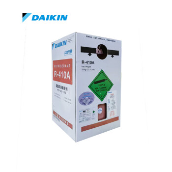 大金（DAIKIN）冷媒环保制冷剂R410A-10kg雪种大金专供 1瓶