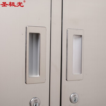 圣极光304不锈钢三门存储柜工厂设备机械放置柜带锁储物柜G1475可定制