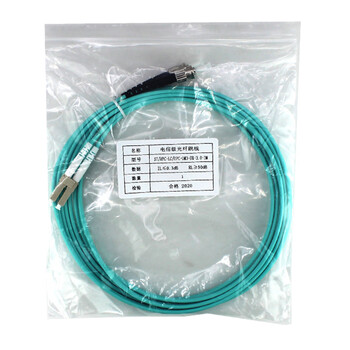 凌科朔(LINKSHIRE) 电信级万兆多模双芯OM4光纤跳线LC-ST 万兆 OM4 LC-ST 40米