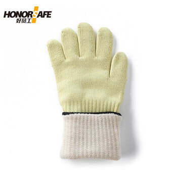 好员工 H401 芳纶耐高温劳保手套 手臂松口 40cm 10码 1副