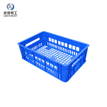 米奇特工 方形塑料筐 工业周转筐 服装周转箱 快递物流筐 蓝色：545*355*165