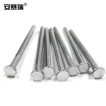 安赛瑞 直纹水泥钉 镀锌水泥钢钉 特种钢钉挂画钉 射钉 墙钉 长度40mm 2kg装 22351