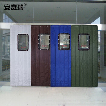 安赛瑞 保暖棉门帘 冬天加厚挡风帘子 防寒隔热隔音冷库超市商场牛津布门帘 定制带窗款 23803