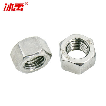 冰禹 BY-1053 304不锈钢十字大扁头机螺丝 蘑菇头螺丝 M5 M6 M8 JISB1111T M5六角螺母 200个/包
