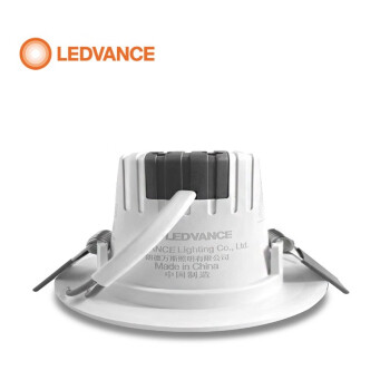 朗德万斯 LEDVANCE 星皓LED 6寸筒灯 朗德万斯LED6寸筒灯 6500K