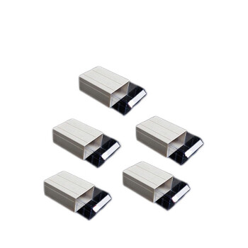 鸣固 零件盒 加厚组合式塑料零件柜 抽屉式元件盒 玩具收纳盒 F5# 灰壳款220*108*55mm（5个）