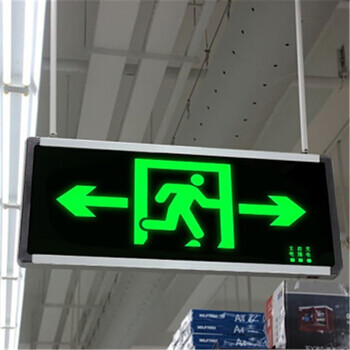 聚远 JUYUAN 指示灯 消防安全出口小尺寸疏散指示灯单面安全出口 一个 4个起售