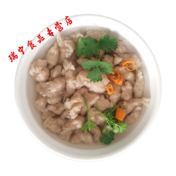 福鼎肉片正宗福建特产小吃速食温州瘦肉丸瘦肉羹半成品500g