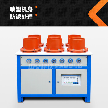 中交建仪HP-4.0混凝土抗渗仪全自动混凝土渗透仪砼渗透性检测仪砼抗渗仪