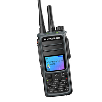 泛腾（fomtalk） 公网对讲机POC9930KT全国通5000公里