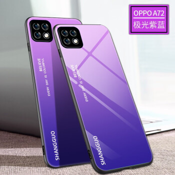 源迦一oppoa72