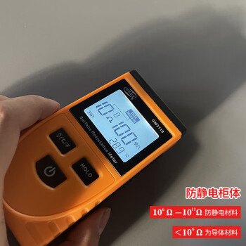 建功立业防静电工具柜GY5206库房收纳柜重型储物柜二抽二层板带挂板深灰色