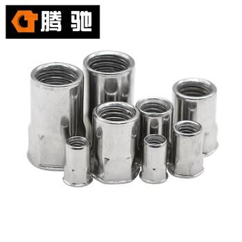 腾驰 CT 304 小沉头内外半六角铆螺母 不锈钢六角柳螺母  M12*22.5（180支/箱）