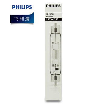 飞利浦（PHILIPS）照明企业客户 陶瓷金卤灯泡双端陶瓷灯管 CDM-TD 70W 942 暖白光 优惠装6支 