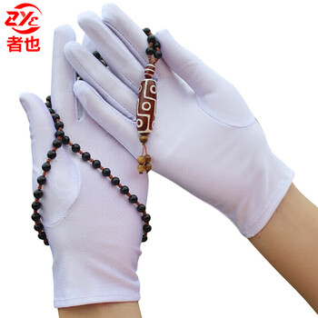者也 10双装礼仪手套 氨纶黑白色高弹表演手套 加大款白色男士用