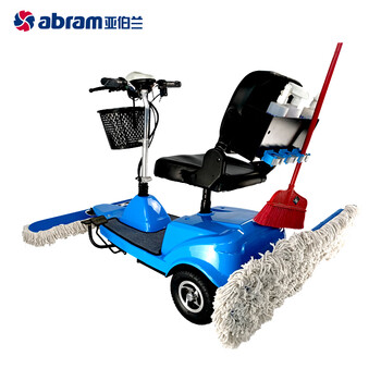 亚伯兰（abram）YBL2-M-G 驾驶式锂电池电动 三轮推尘车——加配工具箱