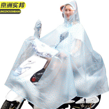 京州实邦 单人加厚无镜套-玫红波点 XXXXXL 单人雨衣摩托车成人非一次性雨披JZSB-9217