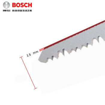 博世（BOSCH）马刀锯条 原装往复锯条伐木工锯片金属木材锯条电动工具配件 S1531L (1支) 木材切割 长 240mm