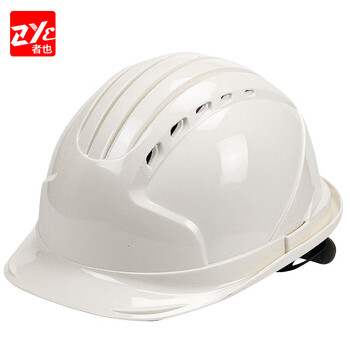 者也（ZYE）ABS安全帽 工地施工领导电工国标加厚防砸抗冲击透气可印字 白色 五筋透气款