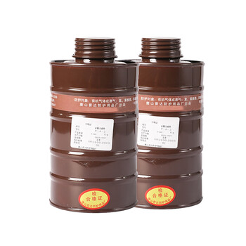 普达 防毒面罩呼吸器过滤件滤毒罐(中级罐) P-A-3过滤罐