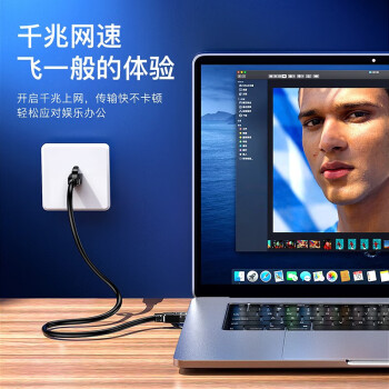 毕亚兹 六类网线 0.3米超短 CAT6类千兆极速8芯双绞 工程家用电脑宽带监控电脑网络跳线成品网线 黑色