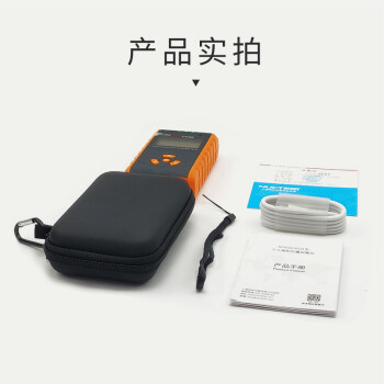 明核核辐射检测仪NT6102（G10）个人剂量辐射报警仪放射性检测仪碘131检测仪 1