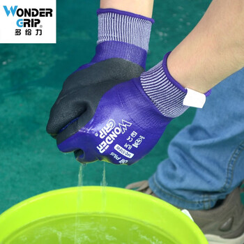 多给力（WonderGrip）WG-518W防油防滑耐磨丁腈浸胶劳保手套机械加工XL码