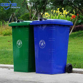 中环力安【240升铁桶颜色备注】铁桶环卫挂车铁皮垃圾桶大号带轮户外方形铁质垃圾箱