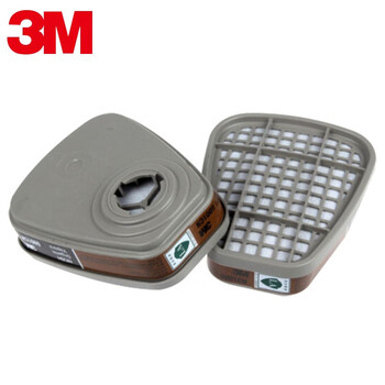 3M 6001CN有机蒸气滤盒（30个装）面具面罩滤毒盒6200防毒面具配件 保证原装