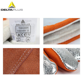 代尔塔（Deltaplus）205400 19N级镀铝手套 隔热防喷溅高温手套 定做 1双