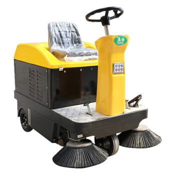 合美 HEMEI 全自动驾驶式扫地机喷雾电动扫地车吸尘洒水道路清扫车HMJ1150吸尘+清扫一体