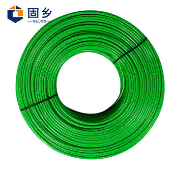 固乡 钢丝绳包塑塑胶晾衣绳葡萄架搭大棚牵引百香果猕猴桃细软（4.0毫米直径绿色10米）