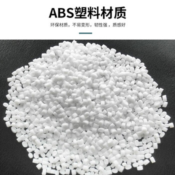 卉圳仓储货架标签条货架磁性标识牌超市价格标签仓库货架粘贴条HF686