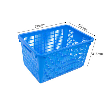 知旦 箩筐 580塑料萝筐外径:570*395*315mm塑料周转筐蔬菜框子水果箱收纳盒快递服装筐胶箱 ZL-580