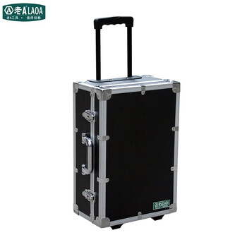 老A LAOA LA112521铝合金工具箱拉杆箱配密码锁
