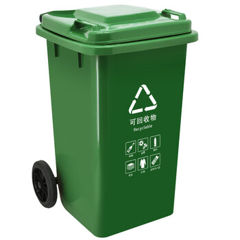 益美得 YY-100A 苏州款大号分类垃圾桶 环卫物业户外带轮垃圾桶果皮箱 100L绿色-可回收物