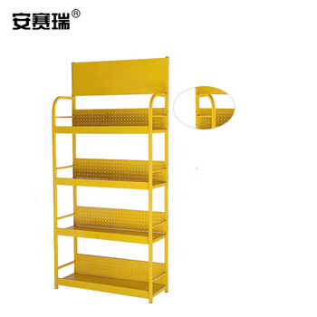 安赛瑞 轻型小货架（四层）机油配件展示架 超市便利店置物架展销架 润滑油金属货架 黄色 28390