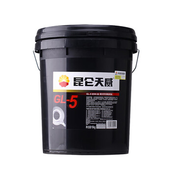 昆仑（KunLun）GL-5 重负荷车辆齿轮油 85W-90  重载货车后桥油变速箱油  （新老包装随机发货）16kg/18L