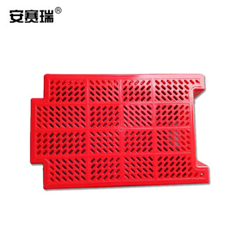 安赛瑞 全镂塑料错位筐 605×400×205mm 反转错位套叠周转箱 蔬果生鲜冷藏仓库物流储物箱 红色 28420