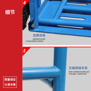 冰禹 BY-3046 老虎车 两轮手推折叠车 蓝色500斤充气轮