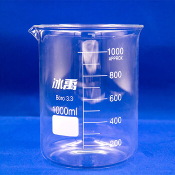 冰禹 BY-7002 玻璃烧杯 耐高温刻度杯 加厚玻璃仪器 实验器材 小学科学实验室烧杯 150ml
