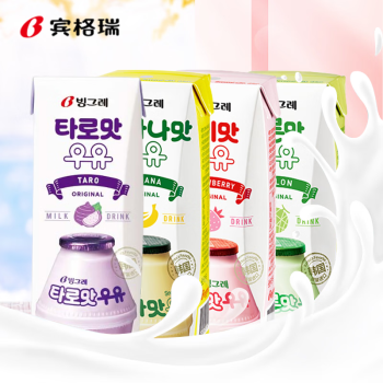 宾格瑞（BINGGRAE） 韩国进口牛奶饮料200ml*24支 香蕉草莓牛奶 网红早餐奶饮品 四种口味混合200ml*24支