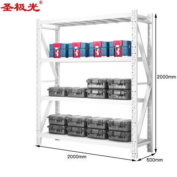 圣极光仓储货架轻型车间杂物架工业储物架可定制G1048白色2米主架